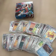 【BOX】 MEGA 拡張パック メガブレイブ