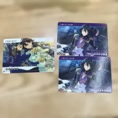 2026年最新】朔間零の人気アイテム - メルカリ