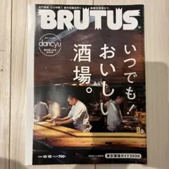 Item thumbnail for item 06986203-af1a-4357-887f-a73c6f7ac83c