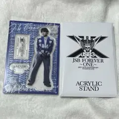 山下健二郎 三代目JSB FOREVER〜ONE〜 アクリルスタンド