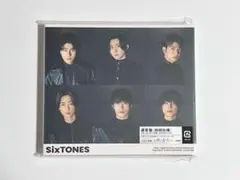 Macha様 リクエスト 4点 まとめ商品