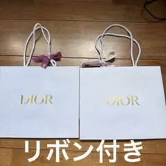 Dior （ディオール）ショッパー リボン付き 紙袋2枚セット - メルカリ