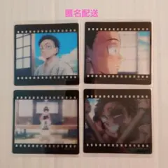 鬼滅の刃 ダイニング 狛治 恋雪 お楽しみくじ クリアカード セット