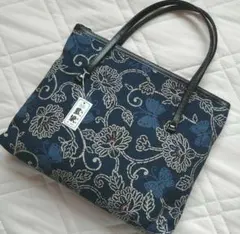 藍染ハンドバック　昭和レトロ