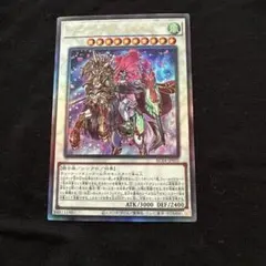 ジューダス様 リクエスト 4点 まとめ商品