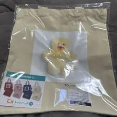 mojojojo ドキドキくじ トートバッグ