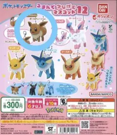 ちーちゃん様 専用