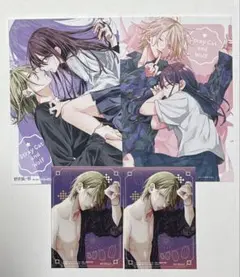 野良猫と狼　全プレ　ポストカード・ミニイラストカード