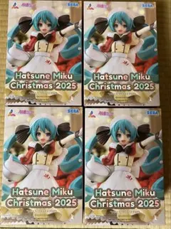 初音ミクフィギュア　クリスマス2025 4体