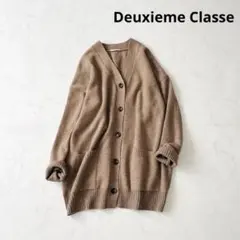 2025年最新】Deuxieme Classe レディース カーディガン・ボレロ