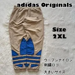 adidas Originals✨ビッグトレフォイル　ジョガーパンツ　2XL