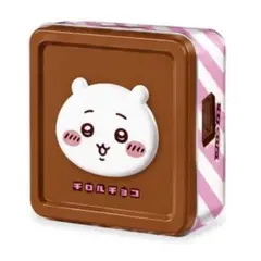 チロルチョコ ちいかわのサムネイル