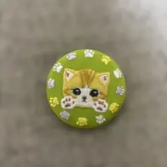 モフサンド mofusand 刺繍 チャーム 猫 ねこ キーホルダーのサムネイル