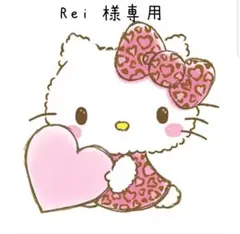 Item thumbnail for item 9c606f66-c465-4773-9595-b83108c87d20