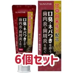 Item thumbnail for item 8fddd059-3054-467f-b363-76bf04e38c06