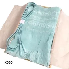 正絹 帯揚げ 帯締め セット 薄水色〜薄緑 麻の葉地紋 平組