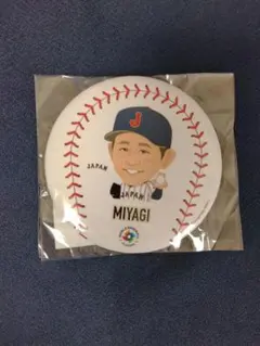 WBC2026公式くじ 侍ジャパン 山本由伸 100mm缶バッジ モバガチャ