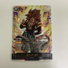 2026年最新】ドラゴンボール フュージョンワールド ゴジータの人気