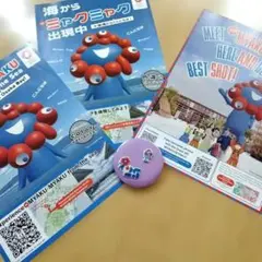 2025年大阪・関西万博 ポスター B2サイズ - メルカリ