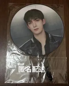 Item thumbnail for item 8f205135-ddb6-44ca-b069-70c61c0e6fff