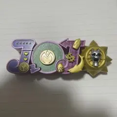 ジョジョの奇妙な冒険 一番くじH賞JOJO ロゴフィギュア - メルカリ
