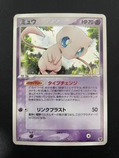 ポケモンカードゲーム　構築済みスターター まぼろしのミュウ 構築済みスターター まぼろしのミュウ | プロモ以外 - ポケブーン