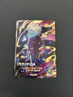 ドラゴンボールスーパーダイバーズ　グロリオ　ナッパ　魔人クウ　3枚セット