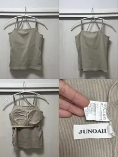 JUNOAH アシンメトリー　カップ付きキャミソール ベージュのサムネイル
