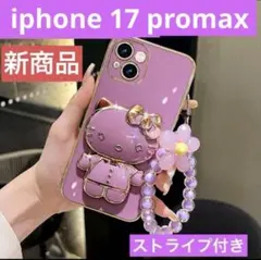 iPhone 17 promaxスマホケース ストラップ付き　キティ　サンリオ