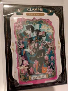 2026年最新】CLAmp アクリルスタンドの人気アイテム - メルカリ