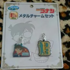 名探偵コナン ラバーストラップ