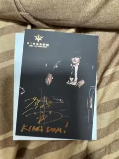 三代目 J SOUL BROTHERS フォトカード　シークレット　今市隆二