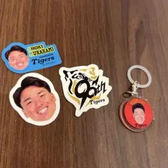 阪神タイガース 阪神百貨店 ガチャガチャ