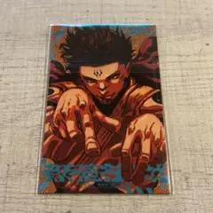 呪術廻戦≡モジュロ　2巻　購入特典　両面イラストカード