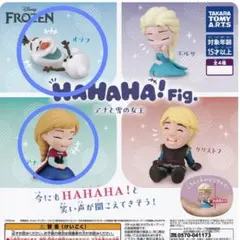 HA HA HA! Fig. アナと雪の女王 フィギュアセット