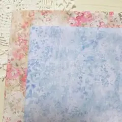 リバティ アンブリア アクアブルー・ピンク系　合計187㎝