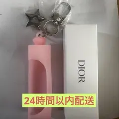 Diorディオールノベルティアディクトリップオイルリップケースキーホルダー新品