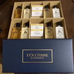 L'OCCITANE ジャスミン＆ベルガモット トライアルセット