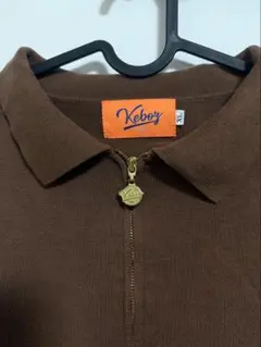 Keboz ブラウン ジッパーポロシャツのサムネイル