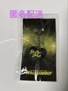 岩田剛典 SPACE COWBOY ハートキーホルダー　大阪