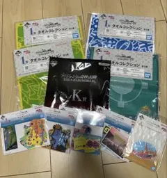 ジョジョの奇妙な冒険　一番くじ　下位賞　まとめ売り