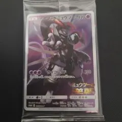 ニャオニクスEX：バトル強化セット 水/超 PROMO XYシリーズプロモーシ