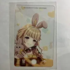 GIGO 学園アイドルマスター　学マス ノベルティクリアカード　藤田ことね
