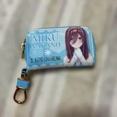 五等分の花嫁 スマートキーケース 三玖