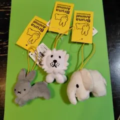 最終値下げ ブルーナアニマル ぬいぐるみマスコットぷち ３種セット