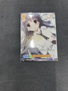 2026年最新】夏目藍の人気アイテム - メルカリ