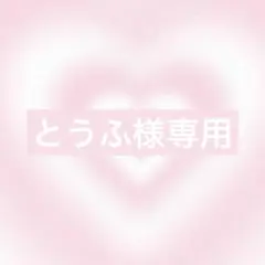 Item thumbnail for item 11666ad7-25b4-4e3f-abd8-8f0c4acc38e4