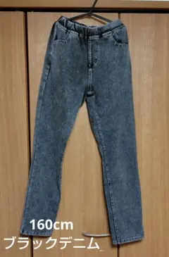 Item thumbnail for item c45c03dd-3ee2-4071-9259-451b456234dd