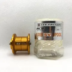 タトゥーラ HLC 100 103 フィネススプール 深溝 オレンジ - メルカリ