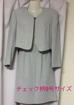 チェック柄スーツ♡ジャケット×スカート